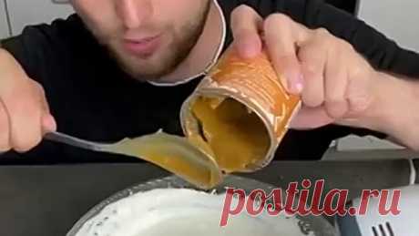 МОРОЖЕНОЕ«КРЕМ-БРЮЛЕ»