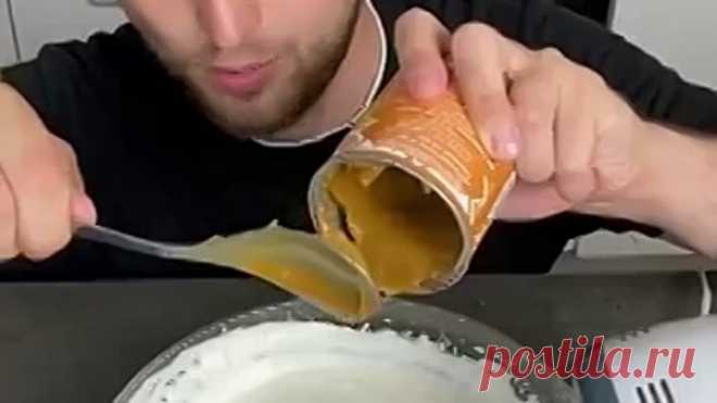 МОРОЖЕНОЕ«КРЕМ-БРЮЛЕ»