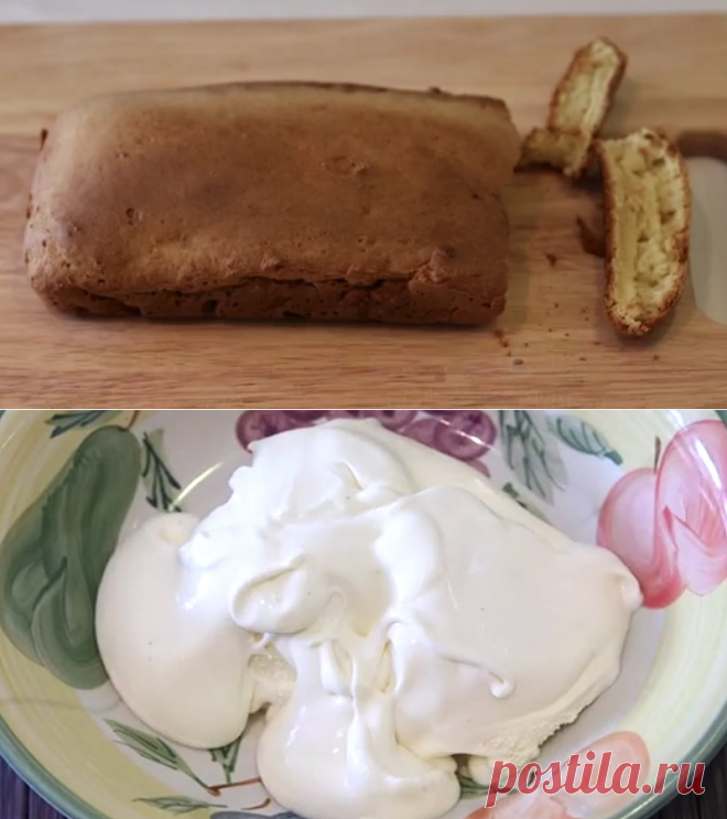 Она смешала мороженое с мукой и отправила в духовку… Результат меня, мягко говоря, удивил! Получается бесподобно