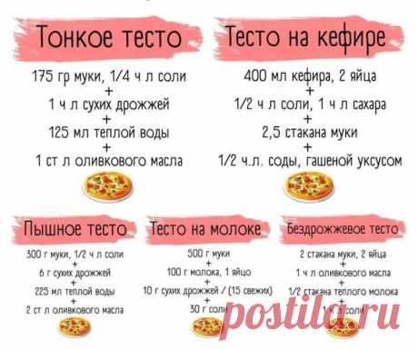(1) Facebook