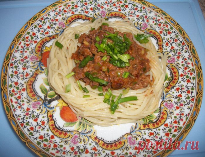 Вкусно с Любовью