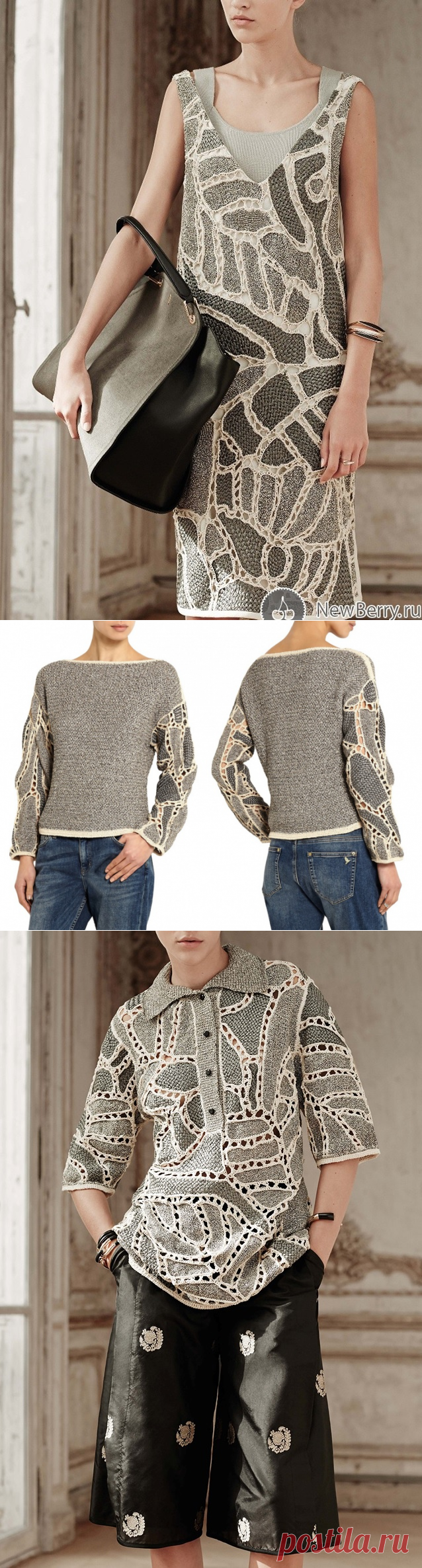 Идея переделки трикотажа и использования обрезков