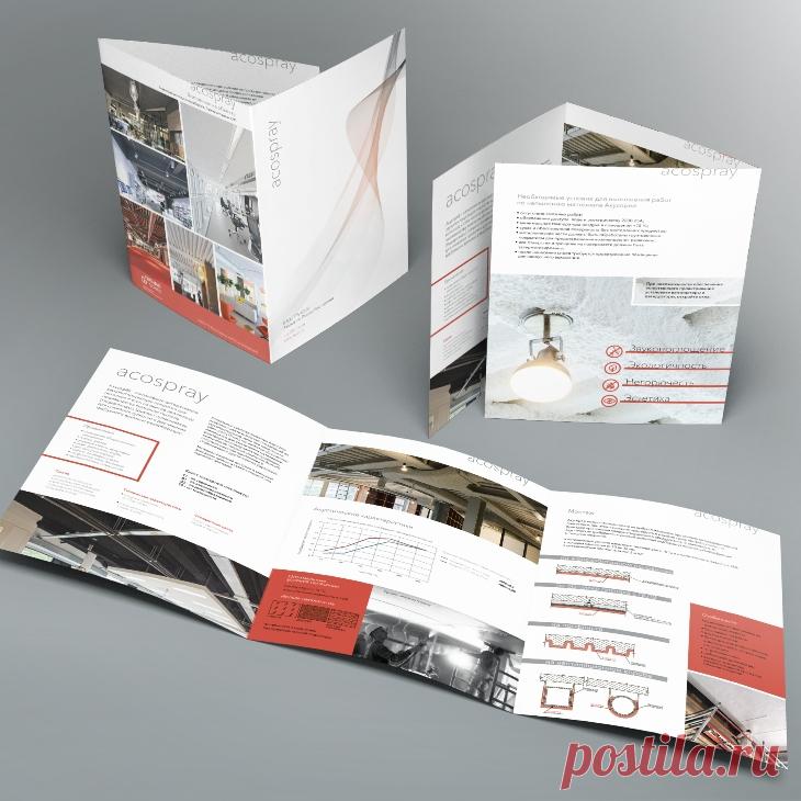 Шумоизоляция | звукоизоляция | как правильно делать звукоизоляцию помещений | Techno Sonus