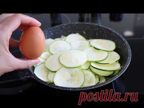 Запеканка из кабачков на сковороде. Вкусно, быстро и просто! // Жареные кабачки - YouTube
В этом видео показываю как готовлю запеканку из кабачков на сковороде из элементарных продуктов. 
1 кабачок 300 гр 
1/2 луковицы
2 яйца
Растительное масло
Соль
Перец
