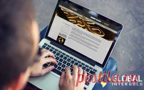 Внимание глобальных клиентов Интерголд! Изучить эти инструкции для продвижения бизнеса.