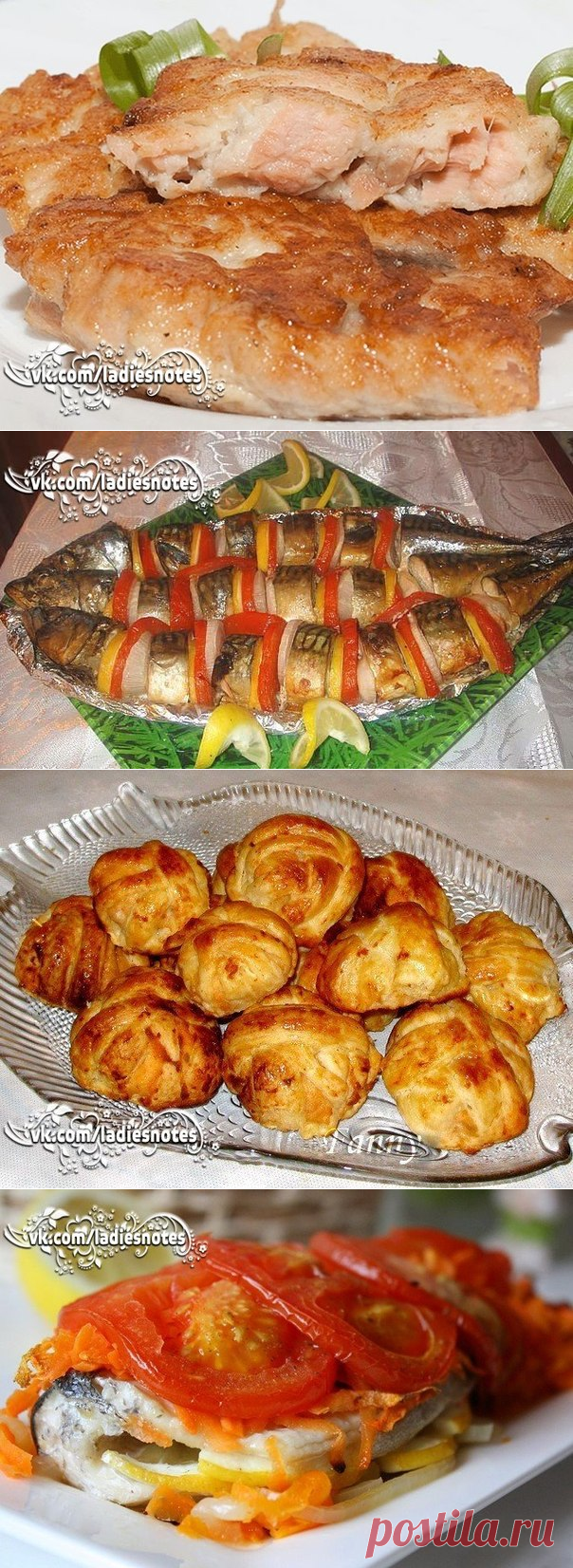 16 РЕЦЕПТОВ НЕОБЫКНОВЕННО ВКУСНЫХ БЛЮД ИЗ РЫБЫ