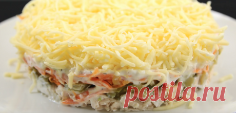 Куриный Салат с Чесночным Соусом Меню на Новый ГОД