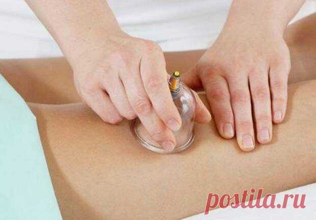 Польза баночного массажа при остеохондрозе
Баночный массаж  практикуют при таких заболеваниях как остеохондроз, миалгия, миозит, хронические воспаления в зоне малого таза, неврит, плексит, острый и хронический бронхит, пневмония в подострой стадии, бронхиальная астма, атония кишечника и не только. К применению баночного массажа есть ряд противопоказаний.          Баночный массаж (вакуум-терапия)...
Читай дальше на сайте. Жми подробнее ➡