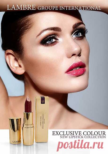 декоративной косметики LAMBRE обогатится новой коллекцией губных помад LAMBRE CLASSIC – Exclusive Colour, состоящей из 18 модных оттенков с разными фактурами: матовой, перламутровой и с мерцающими блёстками.