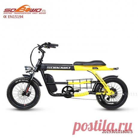 2021 Sobowo 7-biegowy z dwoma koszykami Silnik z tylną piastą 500w Cargo Electric Bike Bike - Kup Cargo Electric Bike Bike, Rear Hub Motor Electric Bike, 500W Electric Bike Bike Produkt na Alibaba.com