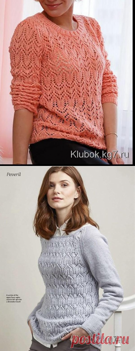 Пуловер красивым узором спицами