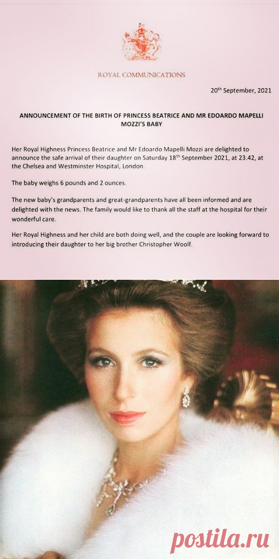 👑Historical and modern women👑 в Instagram: «My grandmother is also a lady of history Her grandfather was a tsarist officer under the last Emperor of Tsarist Russia, Nicholas…»