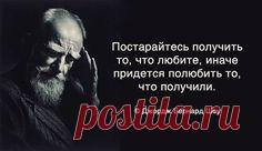 Мой способ шутить — это говорить правду. На свете нет ничего смешнее. 30 лучших цитат Джорджа Бернарда Шоу