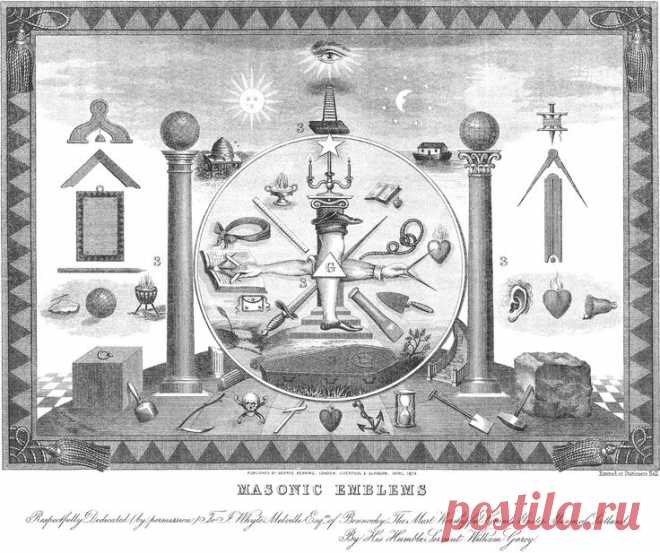 Загадочные символы масонов на старинных рукописях и картинах.