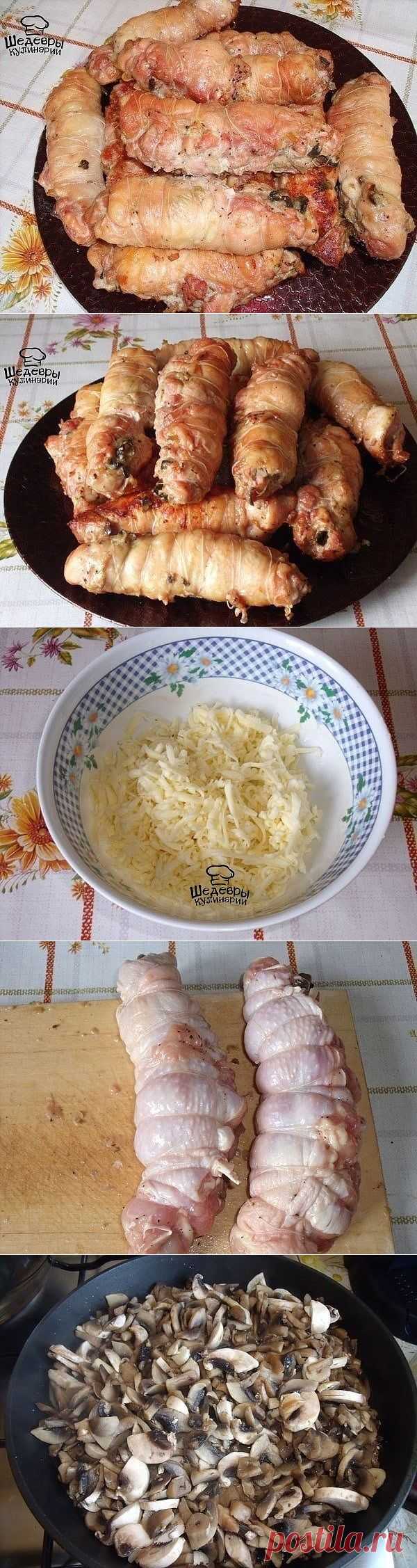 КУРИНЫЕ РУЛЕТЫ С ГРИБАМИ 🍄