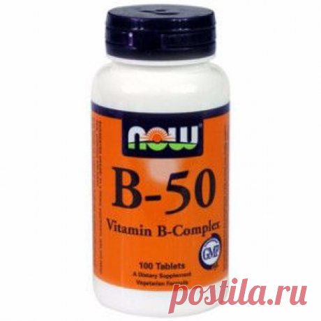 Мультивитамины и витамины NOW Foods от компании Парадигма