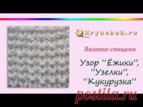 Кепка &quot; Ёжик&quot; - Страна Мам
