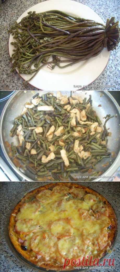 Папоротник с мясом • Закуски овощные, грибные
