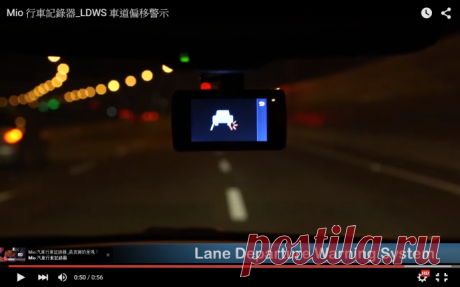 Видеорегистраторы Mio — преимущства — журнал За рулем