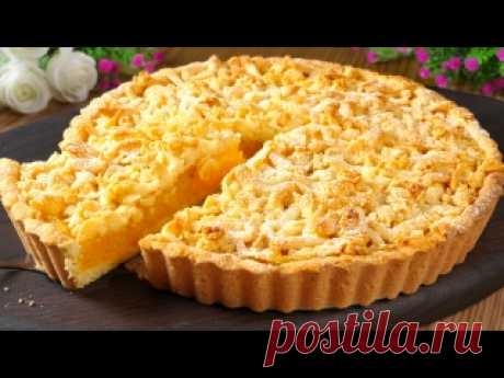 Знаменитый апельсиновый пирог! Тает во рту! Просто и очень вкусно Тесто: (диаметр формы - 22 см)Мука - 280 граммСливочное масло - 100 граммЯйцо - 1 штЯичный желток - 1 шт.Сахар - 80 граммРазрыхлитель - 1 ч.л.ВанильСоль - щепоткаНачинка:Апельсин - 2 штСахар - 100 граммКукурузный крахмал - 2 ст.л.Выпекать при 180°C (356~°F) 25 - 30 минут