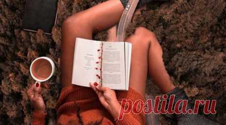 Список из 10 книг, от которых становится тепло и светло на душе