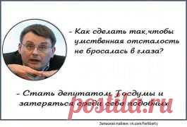 (4) Одноклассники