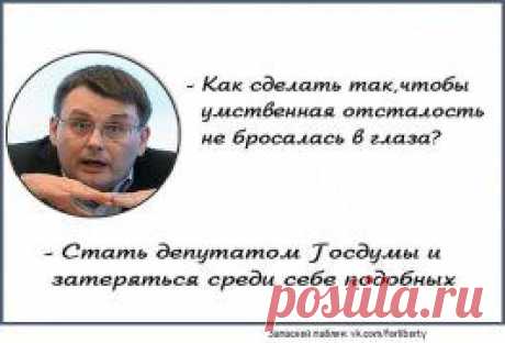(4) Одноклассники