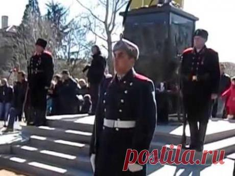 День освобождения Болгарии от османского ига. 03/03/2015 ( Концерт)
Пожалуйста не забудьте лайкнуть и подписатся!