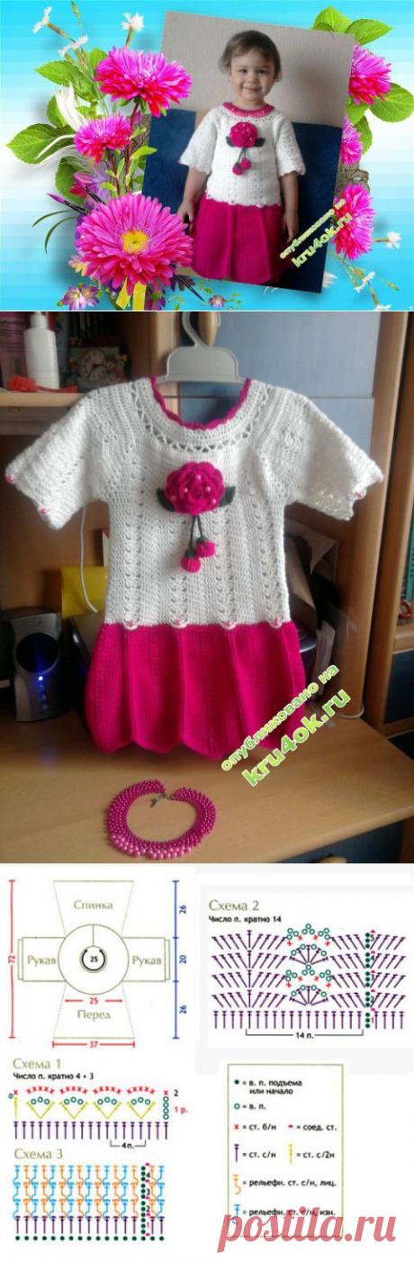 Вязаное крючком платье для девочки — работа Натальи - вязание крючком на kru4ok.ru