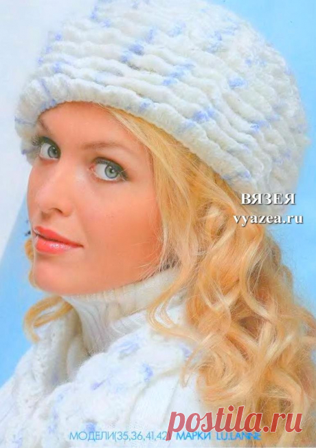 Walla! почта