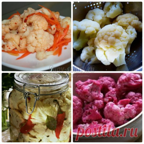 Маринованная цветная капуста на зиму: пошаговые рецепты с фото