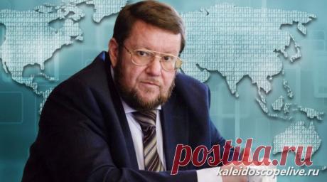 Евгений Сатановский: Шухер, хаверим! Или вытащим ситуацию, или ещё пара лет - и алямба. АРМАГЕДДОНЫЧ Продолжим о времени. Сколько нам ещё осталось жить в этом мире, согласно графику, построенному Пентагоном, ЦРУ и Госдепартаментом Соединённых Штатов? Ну и, понятно, всеми прочими американскими ведомствами, которые нами занимаются? Насчёт ООН, НАТО, Евросоюза, ОБСЕ, ПАСЕ и прочей международной команды инвалидов умственного труда не скажем - мало чести и ещё меньше толку обра...