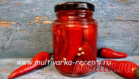 Маринованный острый перец на зиму