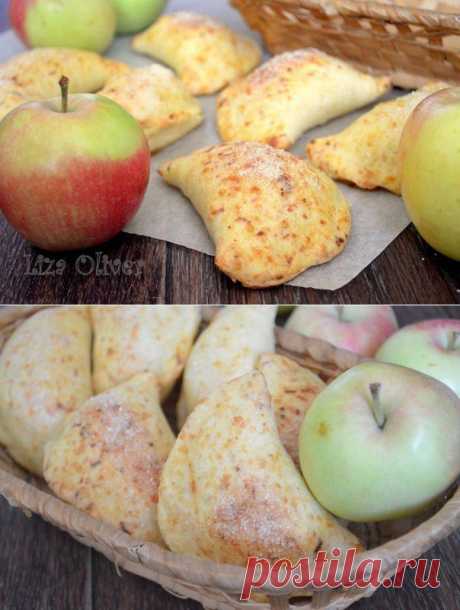 Яблочные пирожки из сырного теста