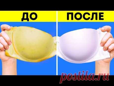 20 СЕКРЕТОВ, КОТОРЫЕ СПАСУТ ВАШУ ОДЕЖДУ