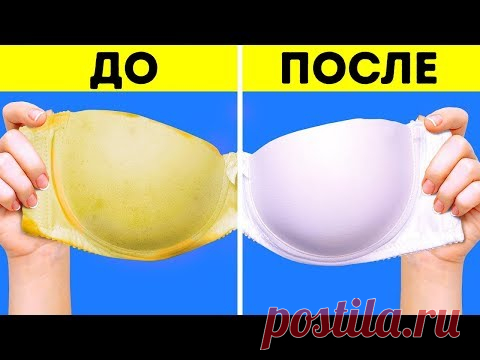 20 СЕКРЕТОВ, КОТОРЫЕ СПАСУТ ВАШУ ОДЕЖДУ