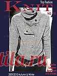 2010-09 knit A&W Berlin Тенденции вязаной моды