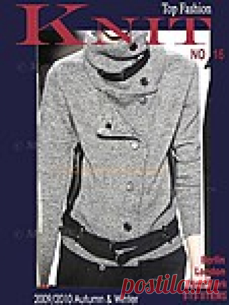 2010-09 knit A&W Berlin Тенденции вязаной моды