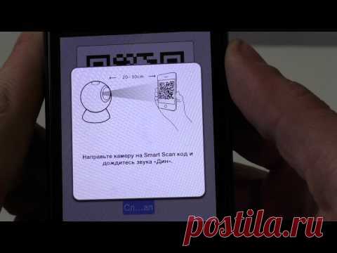 IP видеокамера SmartAVS 17S Артикул 15325.3856. Новосибирская область, Новосибирск