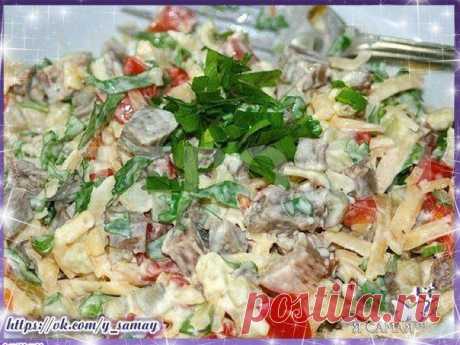 САЛАТ &quot;ЗОДИАК&quot; - ОЧЕНЬ ВКУСНО™.... 🍴
Не салат, а объеденье настоящее! Салат &quot;Зодиак&quot; - это очень вкусно, и я не знаю таких людей, которые не ели бы его.