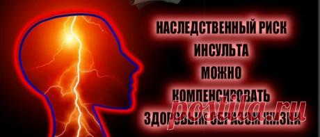 ЭТО ИНТЕРЕСНО! — Информационно-познавательный журнал