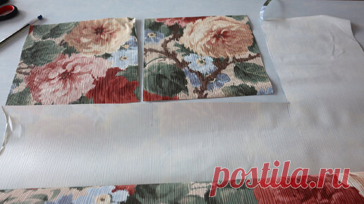 Рада, что не выкинула остатки обоев. У меня шикарная свежая идея, что с ними сделать для порядка и красоты в доме | Шебби-Шик | Дзен