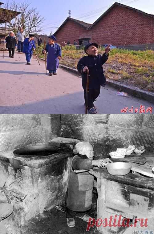 Тайна китайской деревни карликов -  - TOPNews.RU