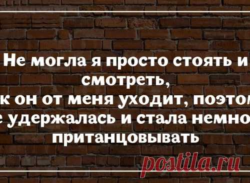 20 открыток с мудрыми женскими мыслями