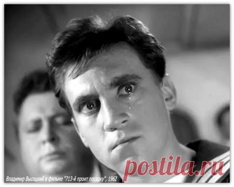 ✨Владимир Высоцкий. Песни на незаживающую военную тему