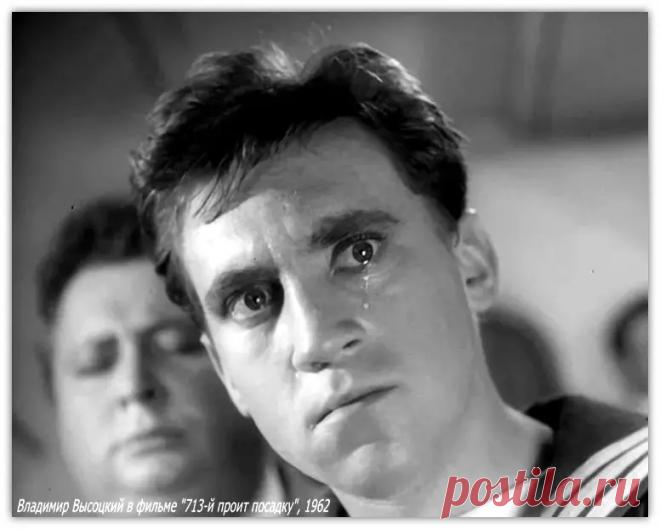 ✨Владимир Высоцкий. Песни на незаживающую военную тему