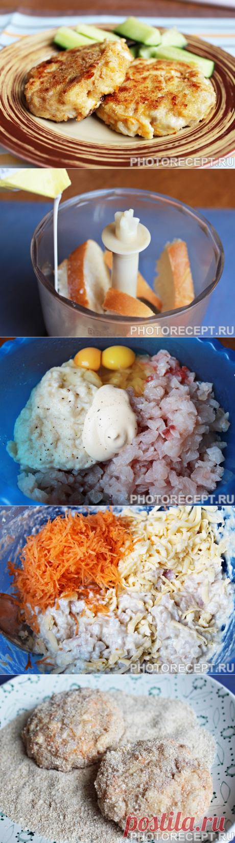 Рубленные рыбные котлеты с морковью и сыром - рецепт с фото пошагово