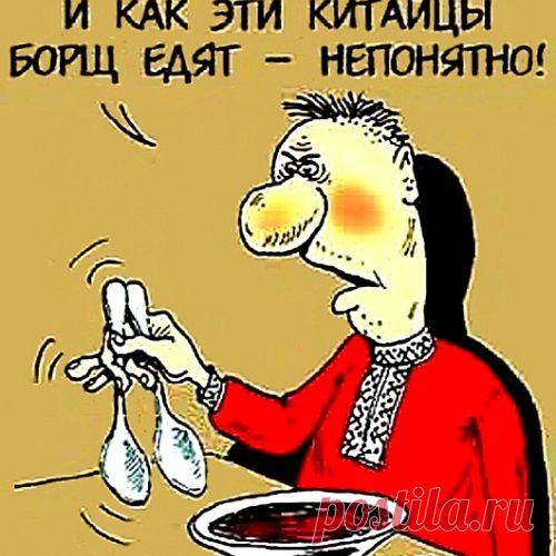 СБИВАЮЩИЕ С ТОЛКУ… ПРАВИЛА ЭТИКЕТА