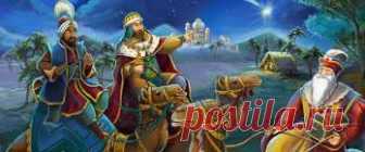 leyenda del roscon de reyes - Buscar con Google