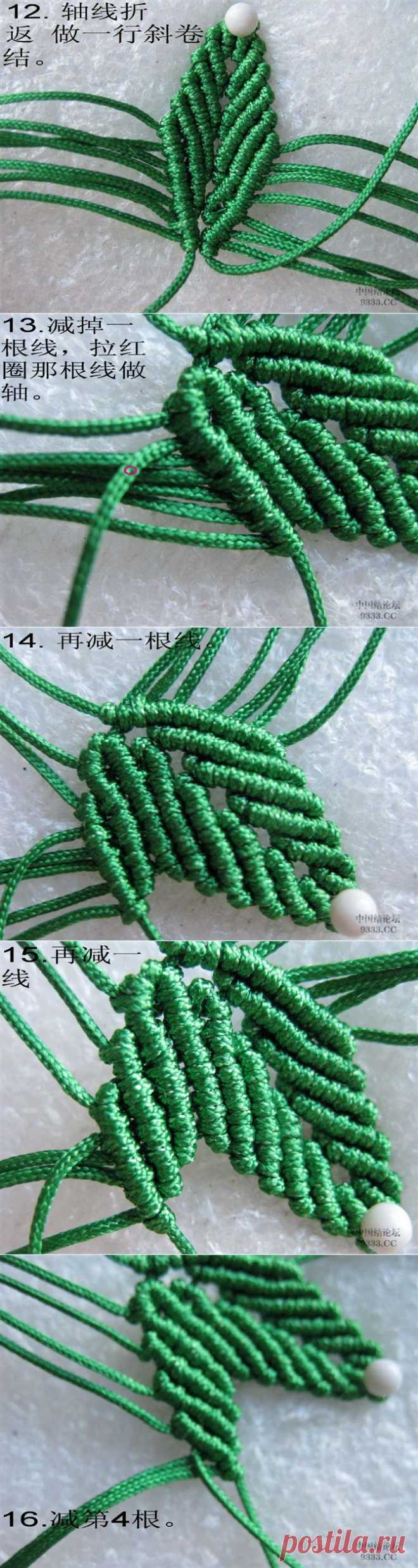 3.Кленовый листик.